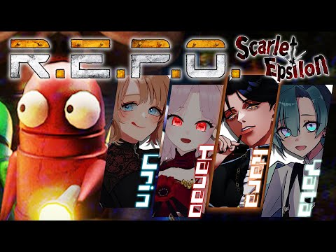 【R.E.P.O.コラボ】スカイプメンバーでお金稼ぎ【Vtuber/舞染カラ】