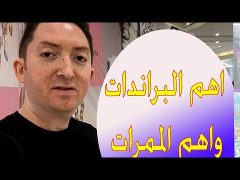    مدينة نصر 2025 رووووعه ماشاء الله
