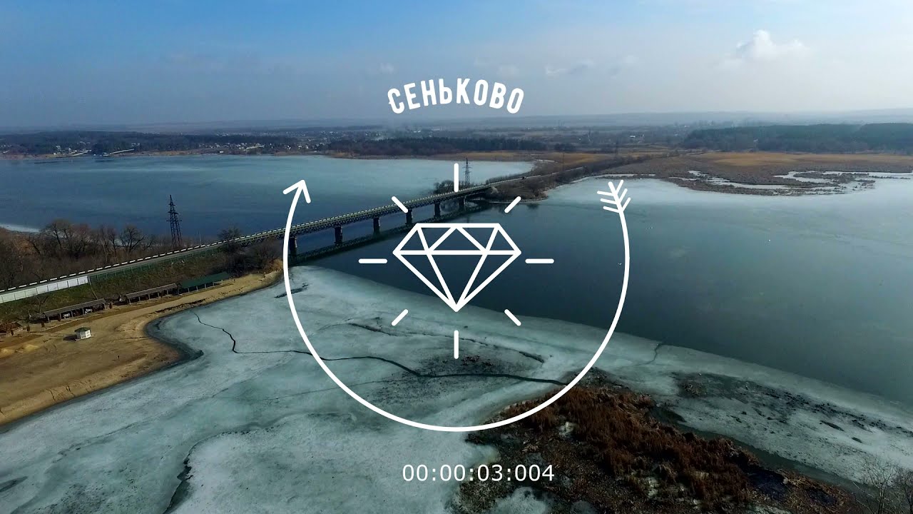 Сеньково, Харьковская область, река Оскол