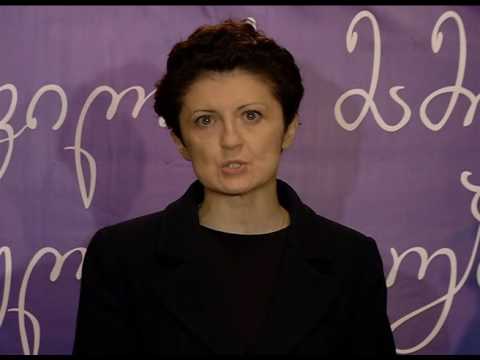 ლევილის მამულის განვითარებასთან დაკავშირებით უწყებათაშორისი კომისიის სხდომა გაიმართა