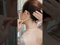 襟足うなじ背中のセルフシェービングやり方│アップヘア、着物セルフヘアスタイルする人におすすめ！後ろ姿あか抜け美容 #背中美人 #うなじ #シェービング #セルフケア