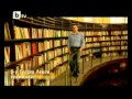 "Траките" - документален филм на Стилиян Иванов