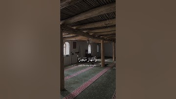 وقال ربكم ادعوني استجب لكم | القارئ ياسر الدوسري