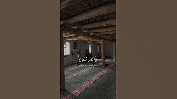 وقال ربكم ادعوني استجب لكم | القارئ ياسر الدوسري