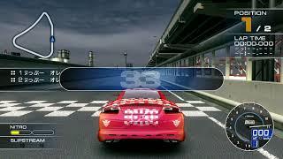 Ridge Racer7(ザッ!?ゆるレースPart.2)