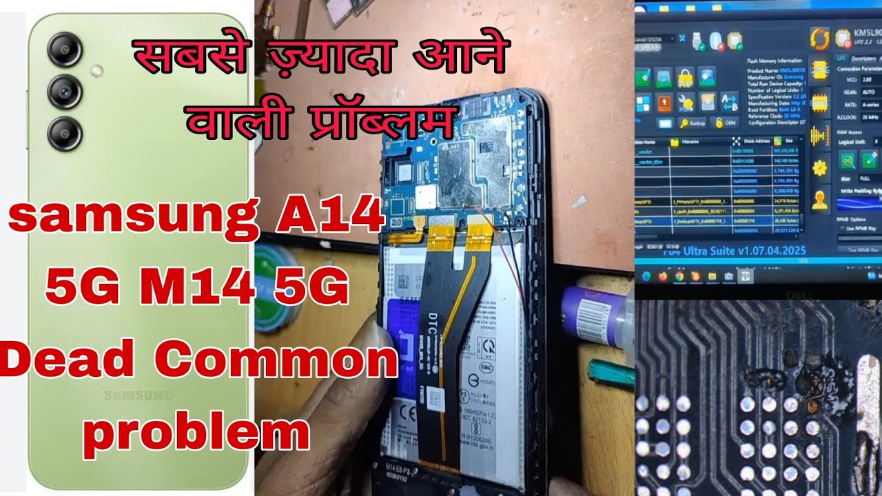Samsung a14 5g Dead common problem 