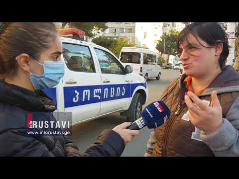 რუსთავში, ქუჩაში მამაკაცი გარდაიცვალა