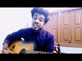 Shab Tum Ho |Darshan raval || Male Version||2018|| Acoustic Guitar cover by Ayan Goswami Mp3 Song