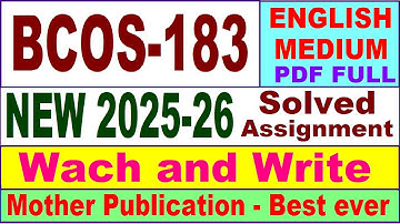 BCOS 183 solved assignment 2025-26 in English || bcos 183 solved assignment 2026 || ignou bcos183