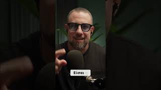Απλήρωτη Εργασία ΚΟΥΠΟΝΙΑ και ΠΑΡΟΧΕΣ