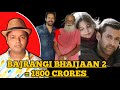 Breaking news  bajrangi bhaijaan 2  salman khan  kabir khan  kv vijayendra prasad