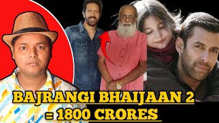 Breaking News - Bajrangi Bhaijaan 2 | Salman Khan | Kabir Khan | kV Vijayendra Prasad