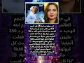 جاكي شان يحرم ابنه الوحيد من 350 مليون دولار مثل أنجلينا جولي تمام ا