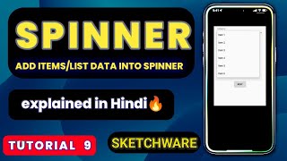 Famous Spinner (DropDown) in Sketchware | How to Use/set data in Spinner | Sketchware Tutorial #9 Net Worth