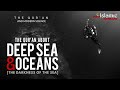 The Quran Describes Deep Sea Oceans And Its Internal Waves 