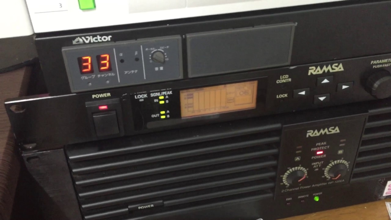 ナショナル WS-A200重低音再生 - YouTube