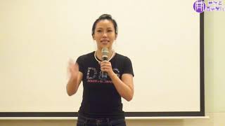 公眾演講培訓-卓越演說工作坊(第12期) 學員心得 鄭小姐