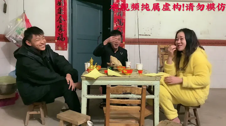 光棍小伙正月初十陪祖宗喝酒，說話幽默風趣，口才好到祖宗都佩服 - 天天要聞