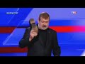 Мальцев - Коротченко.  Дебаты на ТВЦ от 13.09.2016
