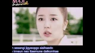 [Romaji SUBBED] Davichi - Hot Stuff [HQ]