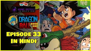 Download Mp3 Dragon Ball Episode 33 In Hindi Gudang lagu Download Mp3 Dragon Ball Episode 33 In Hindi