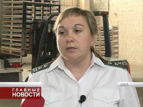 Сербская червоточина