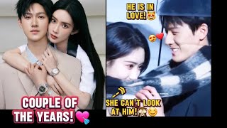 Meng Ziyi & Li Yunrui Blushing To Each Other