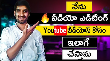 How I Edit My Youtube Videos | Learn Video Editing For Beginners | Filmora 9 Tutorial in Telugu