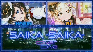 Saika -saika- - DiverDiva [FULL ENG/ROM LYRICS + COLOR CODED] | Love Live! screenshot 3