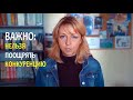 Как правильно забирать собаку из приюта и зачем нужно с ней знакомиться заранее?