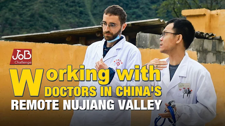How I became a ‘rural doctor’ in China’s remote Nujiang Valley - DayDayNews