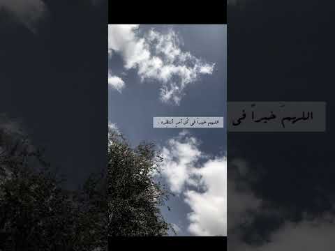 سكنا في خيمة حمرا لايك