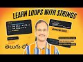 Day 15: String Manipulation Secrets: 3 For Loop Techniques That Will Blow Your Mind