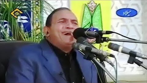 سورة هود مقطع من روائع الطبيب أحمد أحمد نعينع