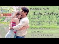 Raabta Full Audio Jukebox | Sushant Singh Rajput | Kriti Senon And Rajkumar Rao |