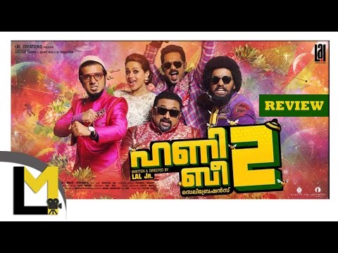 Honey Bee 2 Review | Lensmen Movie Review Center