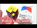 ルービックキューブ+スライドパズルの新感覚！　ルービック3Ｄスライド 解き方解説