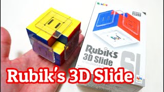 ルービックキューブ+スライドパズルの新感覚！　ルービック3Ｄスライド 解き方解説