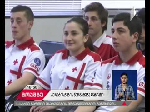 5 მედალი კონტაქტური კარატეს ევროპის ჩემპიონატზე