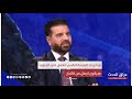 ياسر العيساوي لو اتيحت الفرصة لتقدم للعمل في المحافظات الجنوبية سوف تكون اجمل من الانبار 