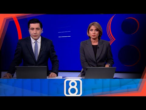 ფორმულა 20:00 საათზე — 29 სექტემბერი