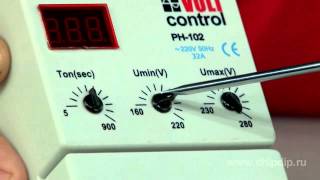 Voltage relay PH102