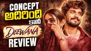 DEEWANA Review | DEEWANA Movie Review | Movies4u