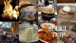 [Korea Travel] 23 Must-Try Seoul Restaurants! From Popular Spots to Hidden Gems! Latest Seoul Vlog screenshot 1