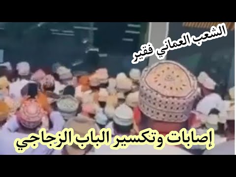 ماذا حدث في متجر إلكترونيات بسلطنة عمان أعلن عن تخفيضات كبيرة