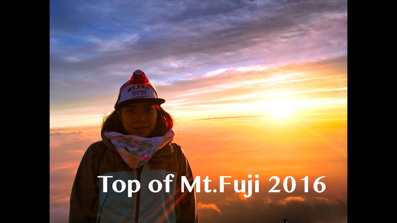 Climbing Mt Fuji 2016 Youtube