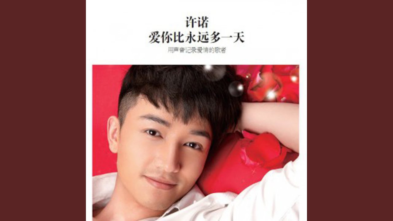 在 YouTube 上观看 一个人不能决定两个人的未来