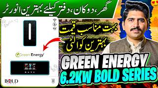 Green Energy 6.2KW Hybrid Inverter | Bold Series PV9000 | Full Features, Load Test & Price