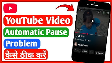 How to Fix Youtube Video Automatic Pause Problem||Youtube Video Automatic Pause Problem