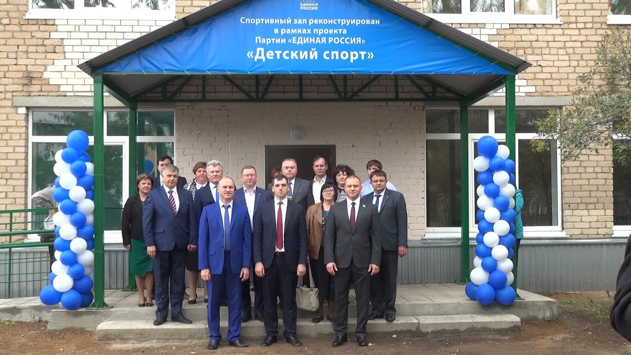 Купить Дом В П Искра Бузулукский Район